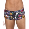 Maru - Mens Briefs Bizarre Pacer Trainer